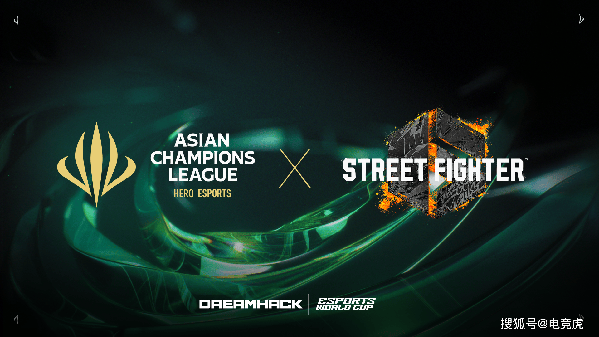 全球瞩目！街霸6赛事即将收官