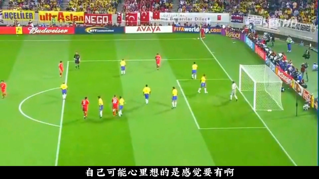 包含世界杯赛后采访曝光，内幕引发热议的词条