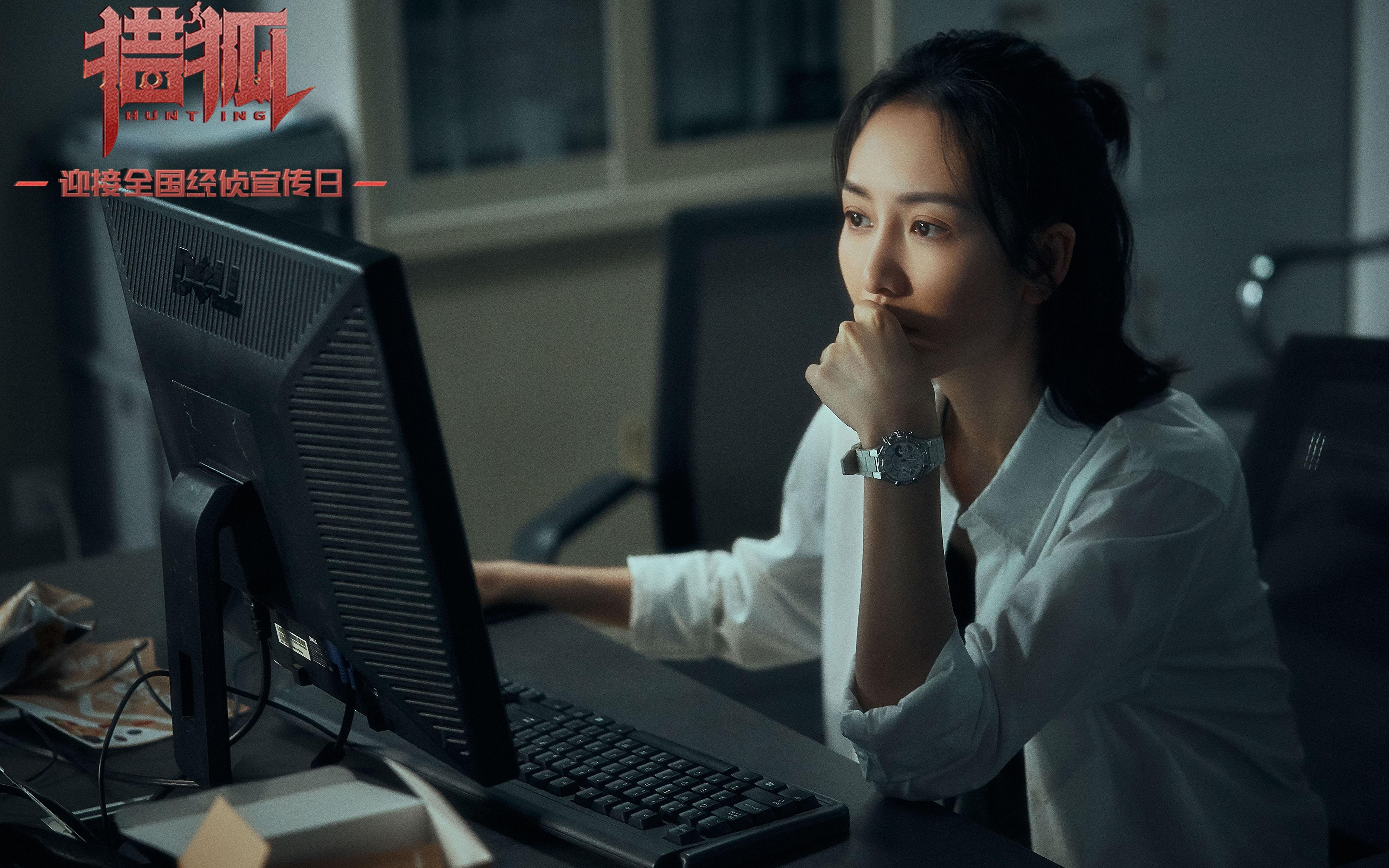 冰封的与灼热的，当秘鲁的意志在东决赛场淬火成锋