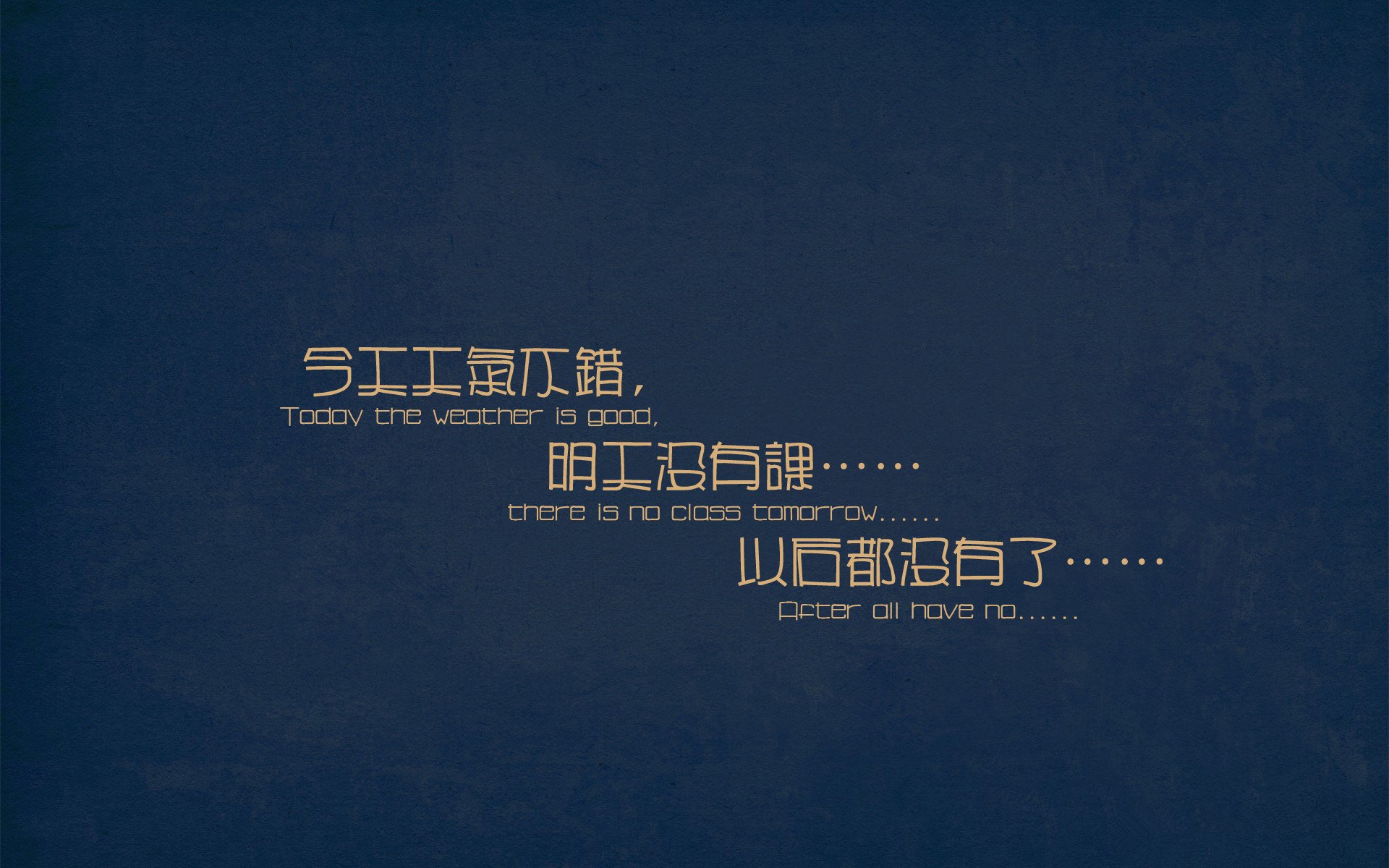 当团队铁壁碾碎马竞式绞杀，阿拉巴在2026世界杯如何凭一己之力接管比赛