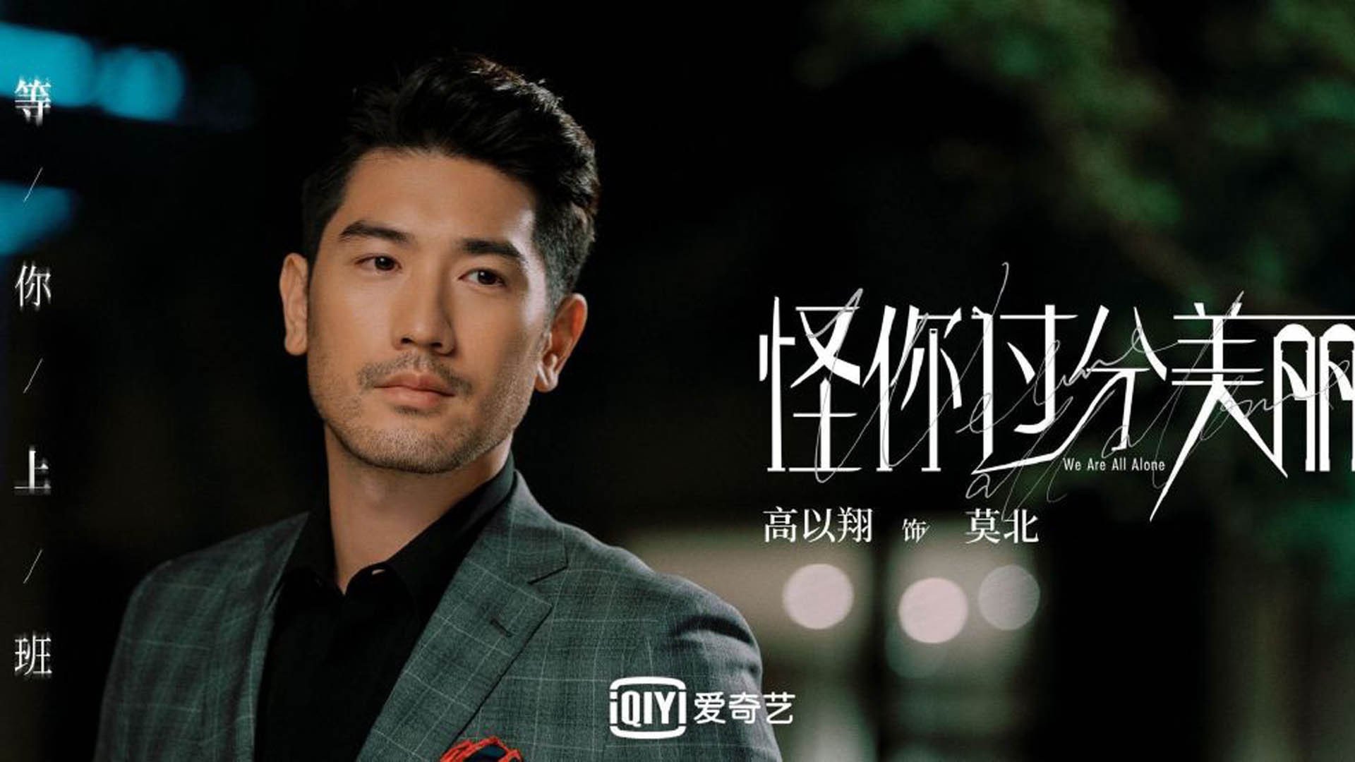 改写历史的110分钟，当非洲欧冠在开罗夜空下决出唯一