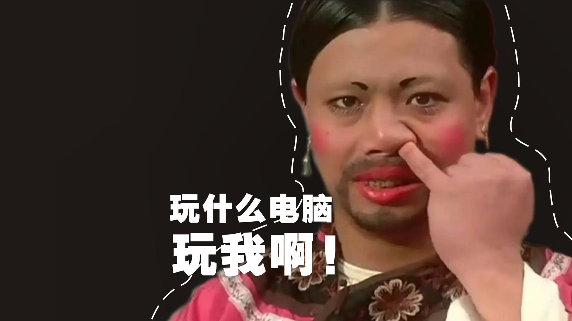 马克西,唯一从所有硬仗中幸存的人