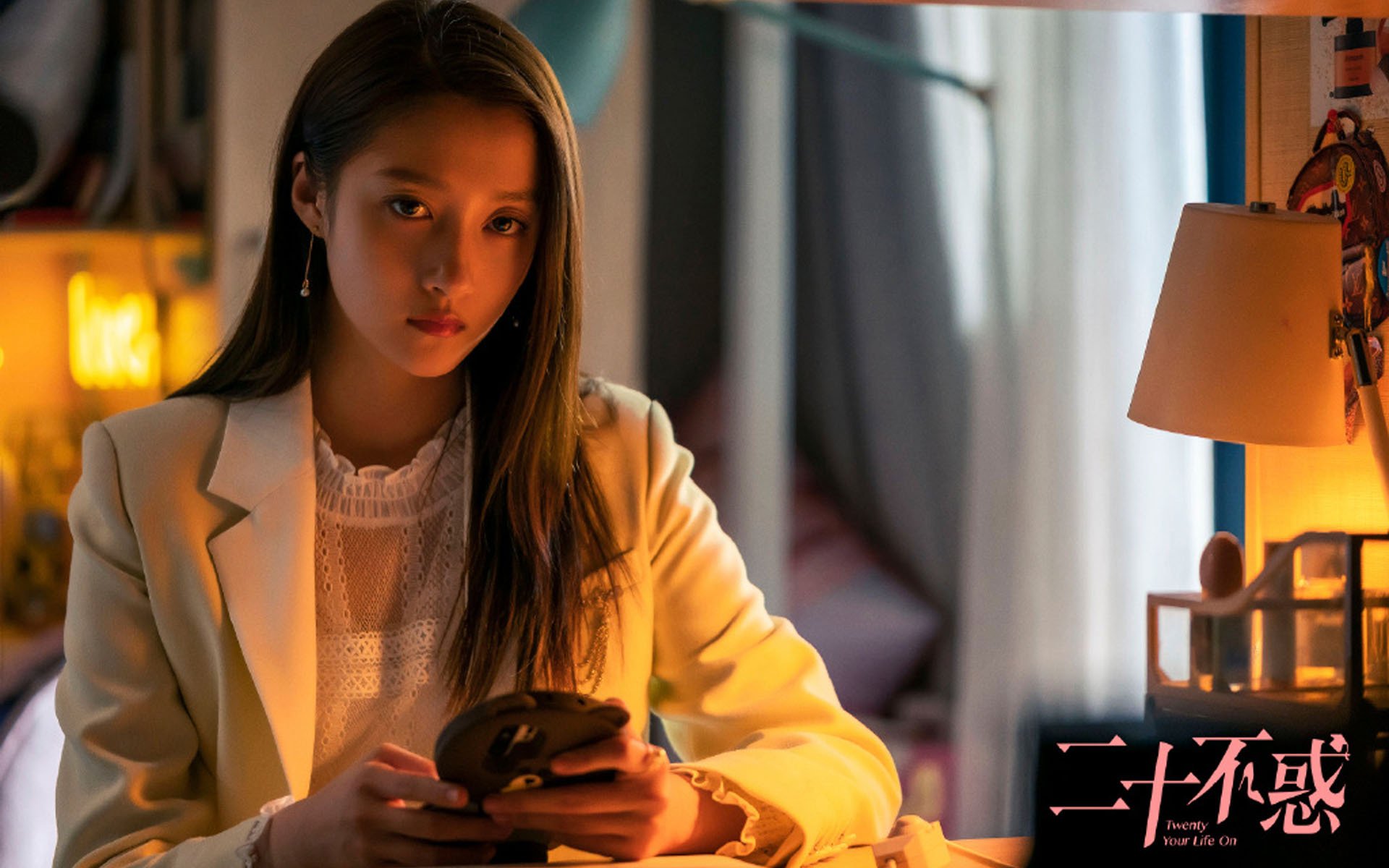 一剑封喉!阿什拉夫雷霆奔袭 提前终结悬念,贝蒂斯饮恨韩国行