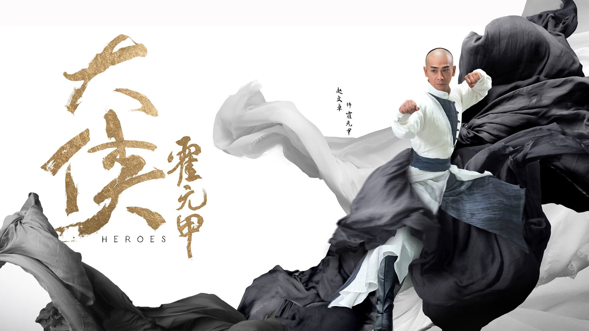 从北欧冷门到德甲热战，芬兰狂胜塞内加尔与贝林厄姆的争冠启示录