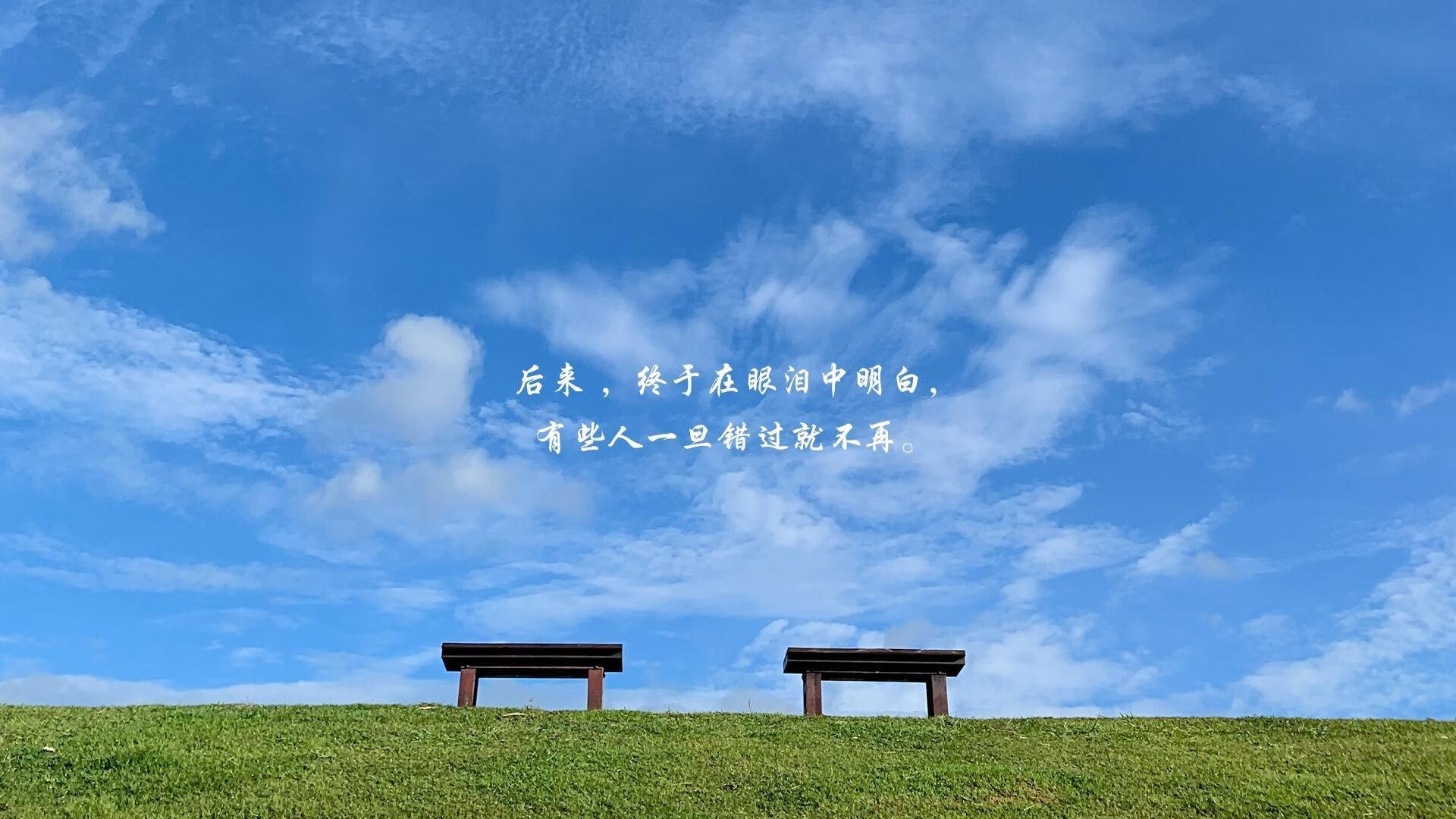 格子军团决胜局夜袭巴黎，恩佐的黄金时刻