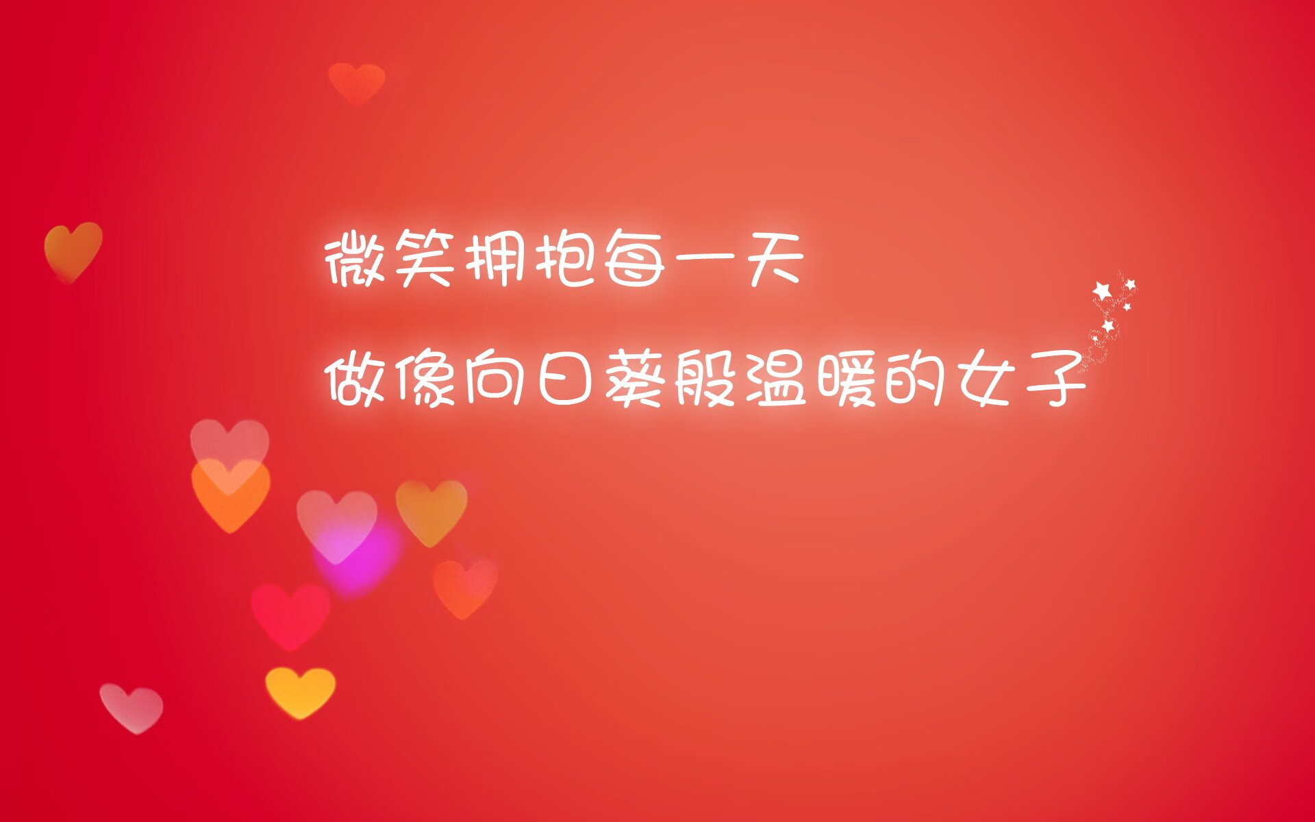 音符在绿茵上跳跃,蒂亚戈如何指挥喀麦隆与委内瑞拉的交响对决