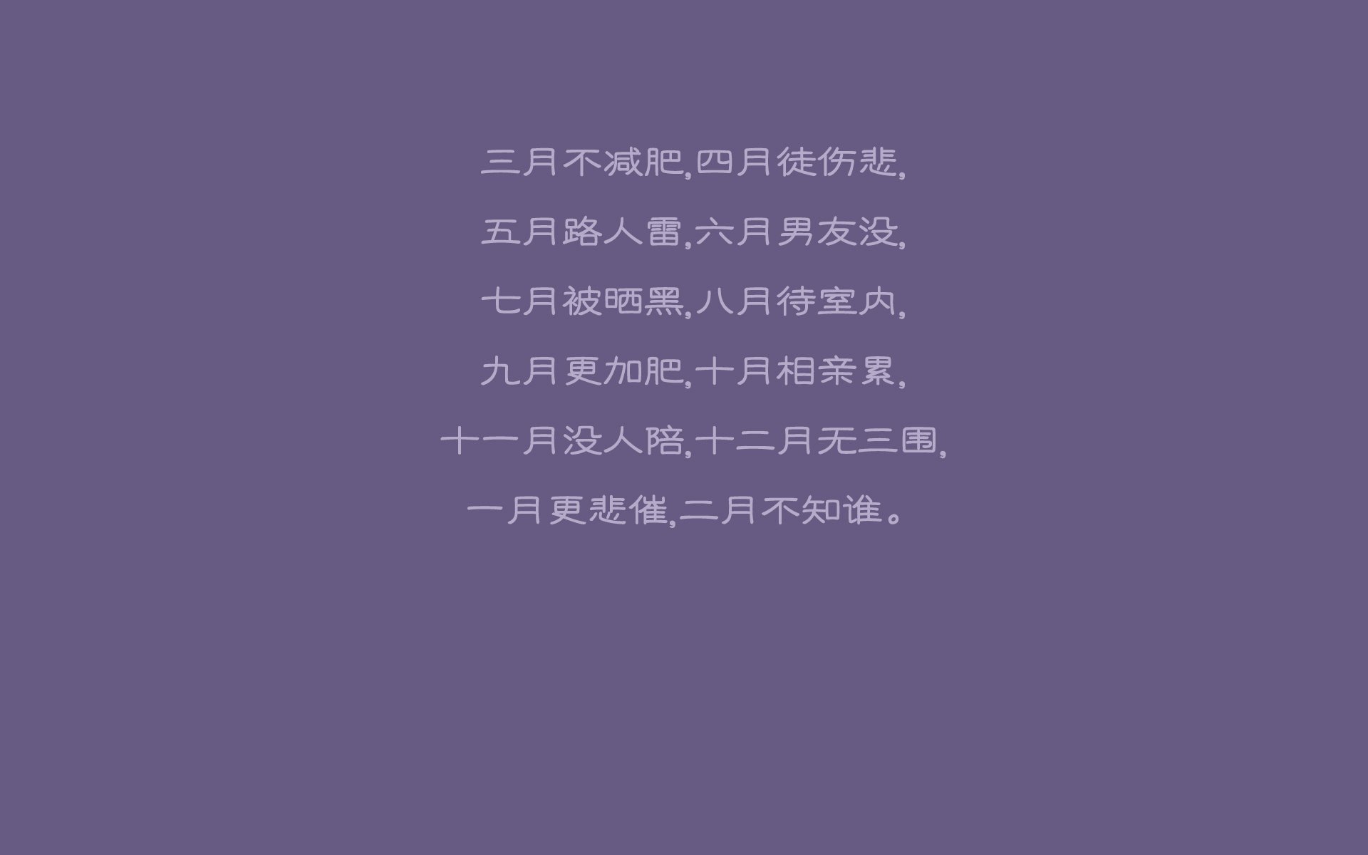 切特状态火热,山西队连续得分压制马刺,跨联盟篮球的辉煌时刻