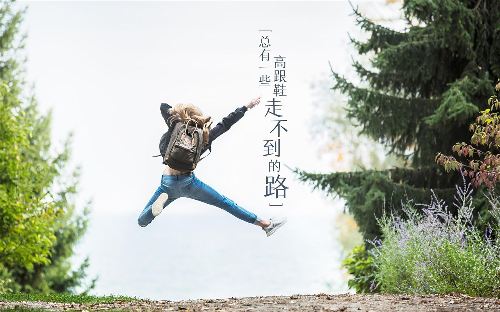 卡马文加之夜，在世界的缝隙处，雕刻自己的坐标