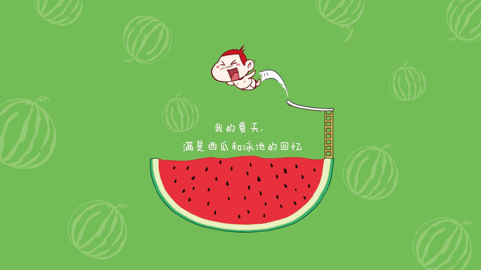 以下是为您构思的文章