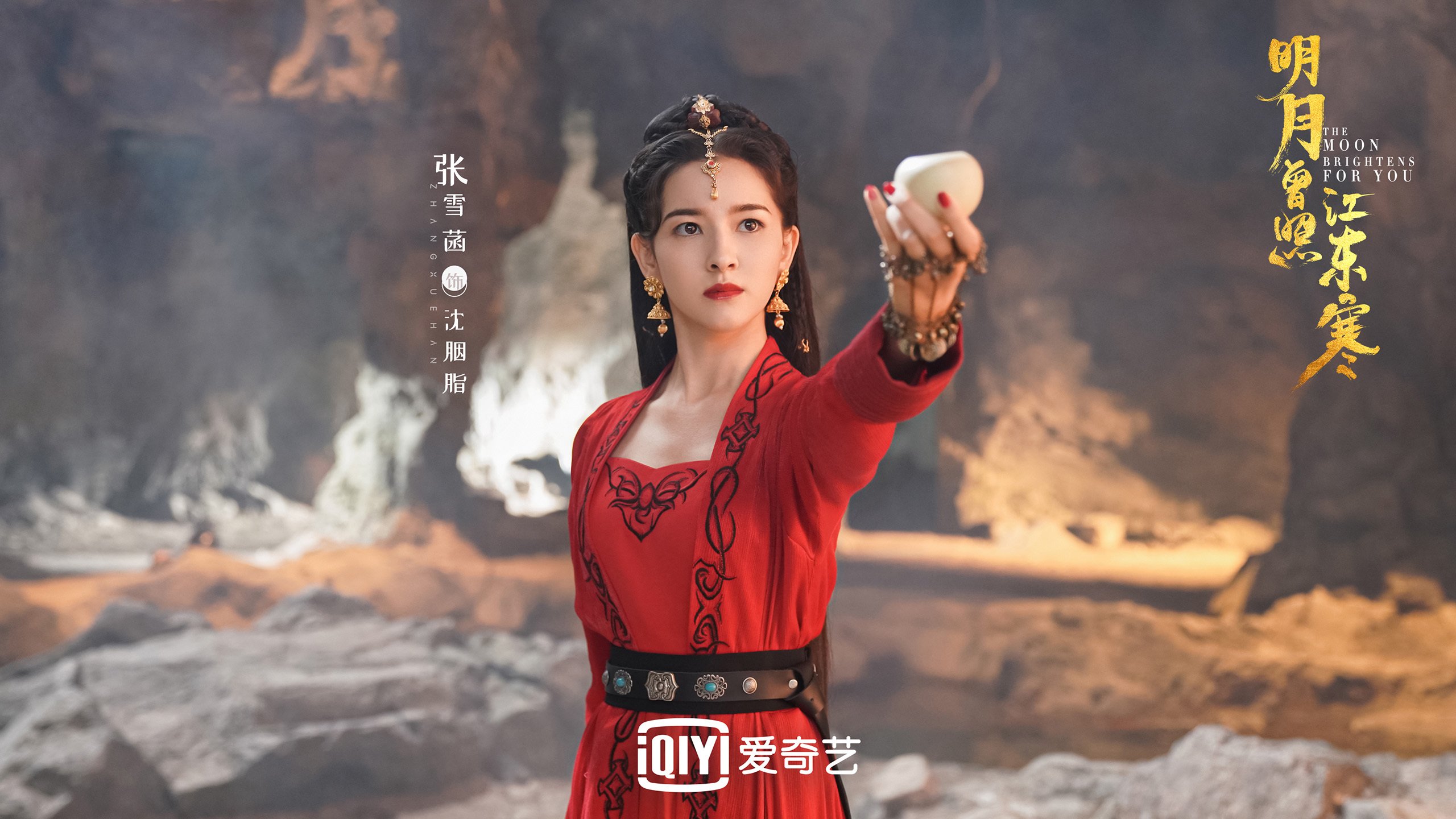 北欧巨兽苏醒,2026世界杯G组焦点战,迪亚斯以防守反击书写挪威冰封奥地利的唯一剧本