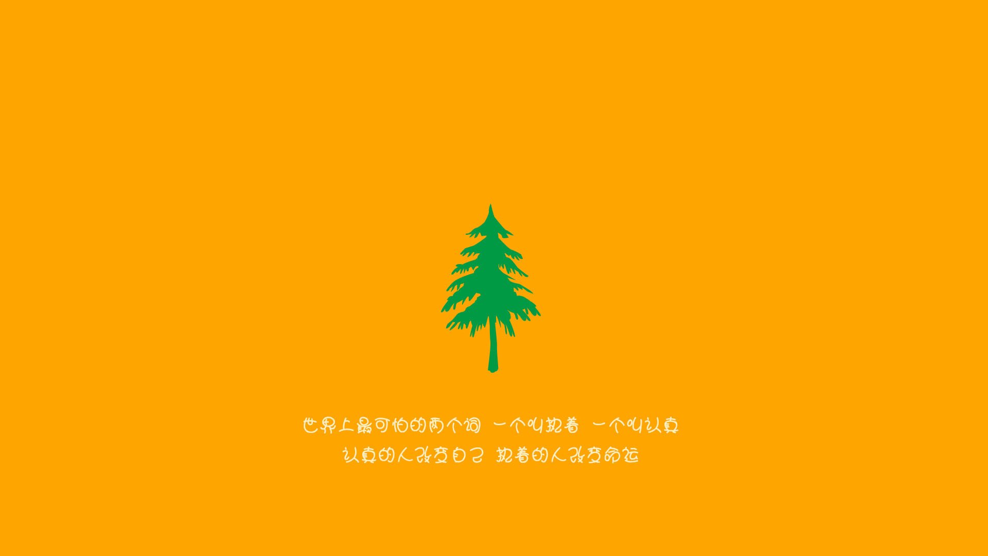 沙漠中的梅西，当潘帕斯之鹰在波斯铁骑的闪电反击中涅槃