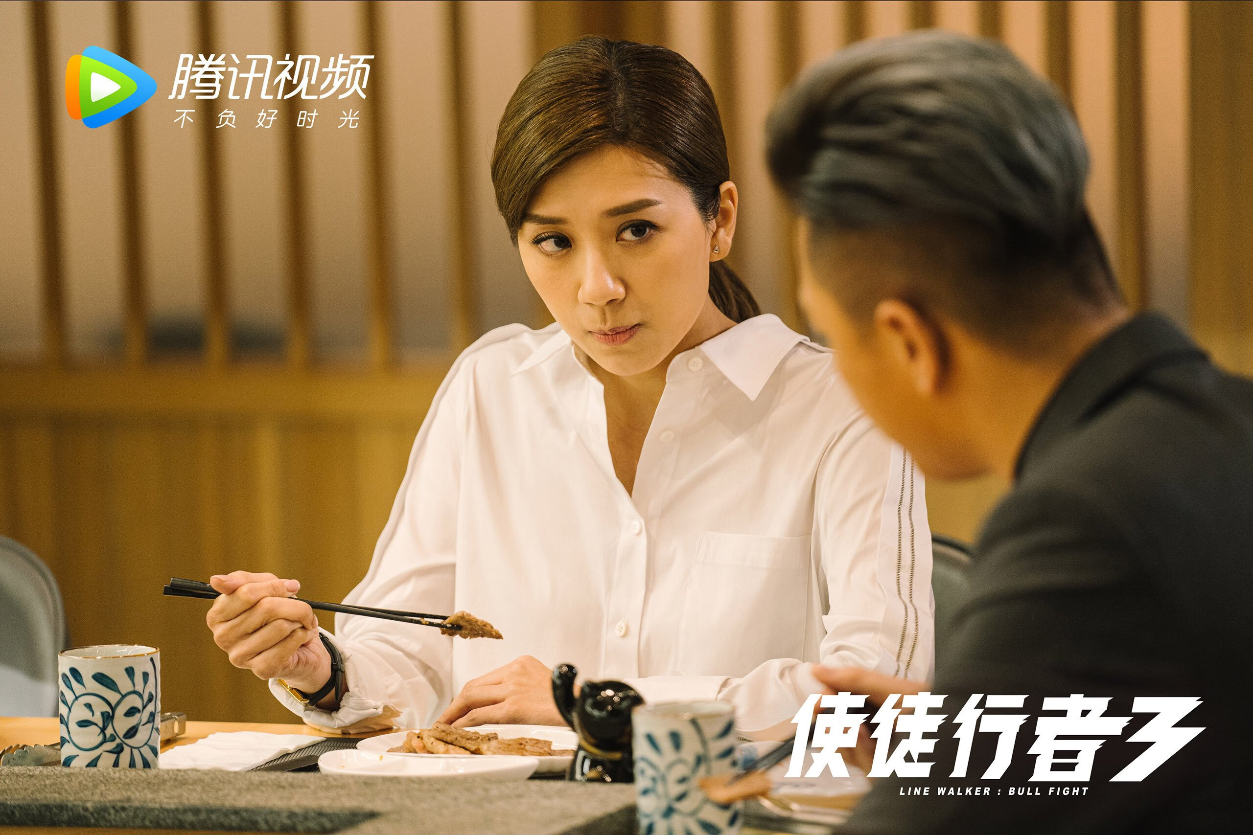 东风破·汉江血，2026，那场被写进足球基因的钢铁独白