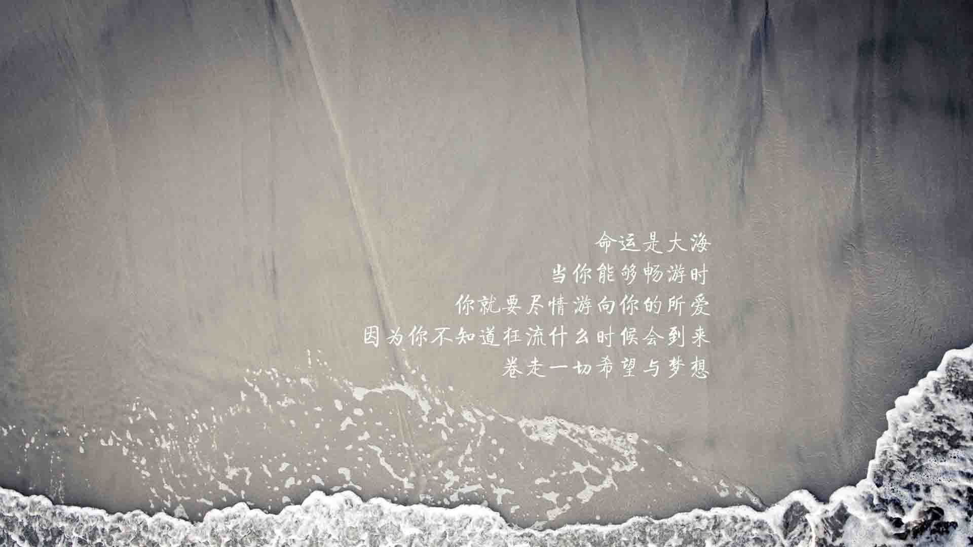 绝杀时刻,三笘薰的致命一击,东瀛风暴掀翻墨西哥