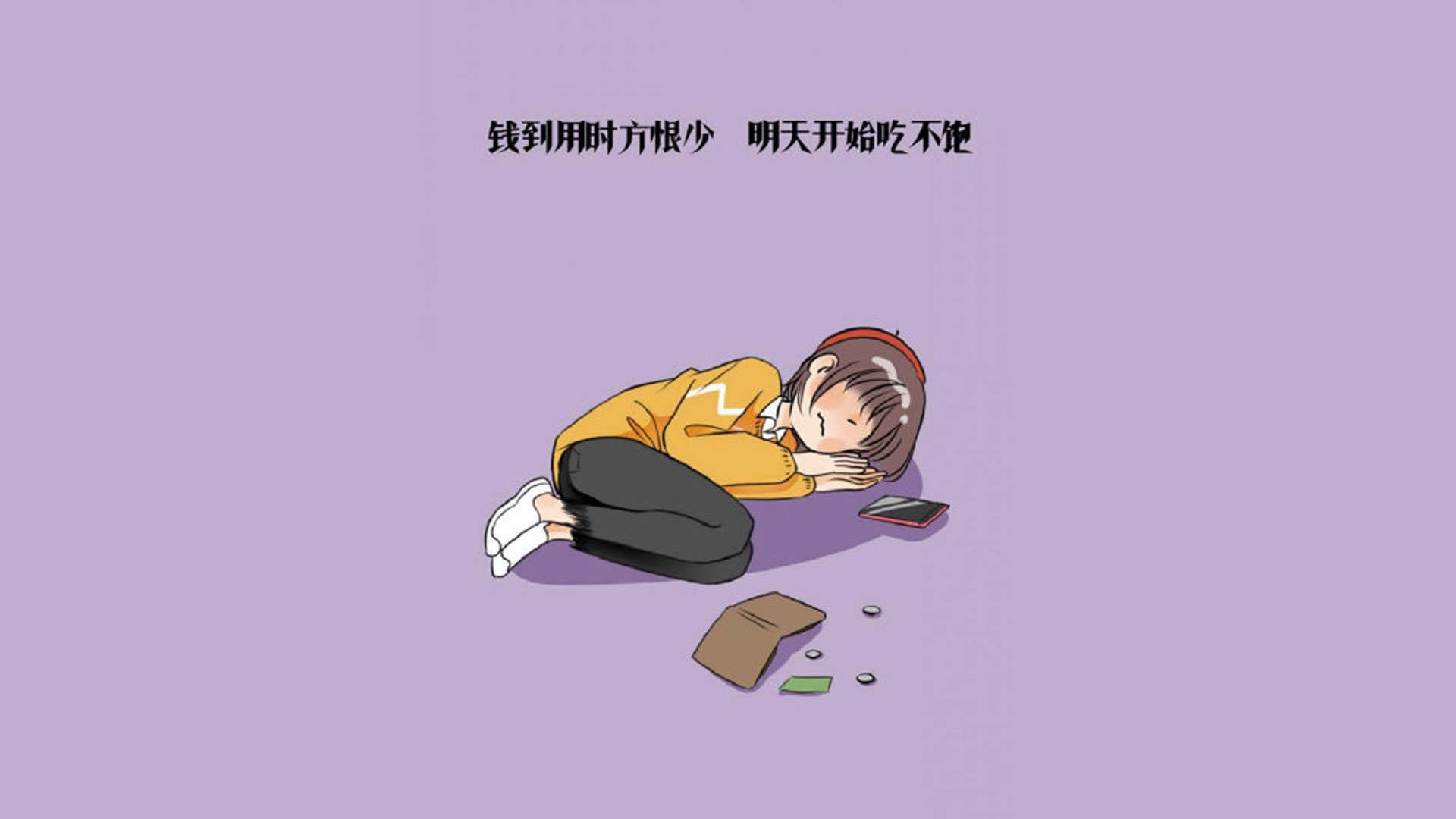 红与蓝的裂变,福登的十分钟,如何将巴尔干火药桶炸成南美不落之星的绝唱