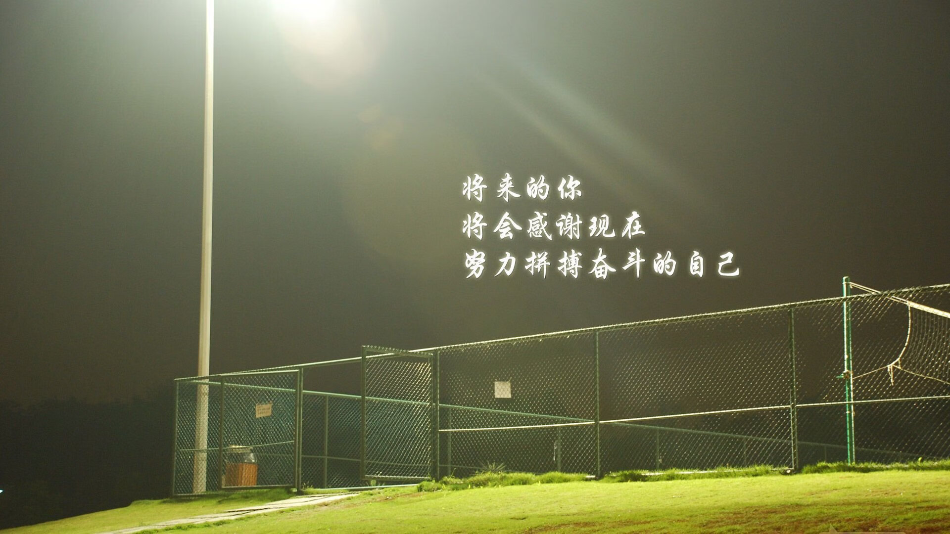 双线铁血！哥斯达黎加逆转伊朗，姆巴佩独造三球引爆A组死亡之局
