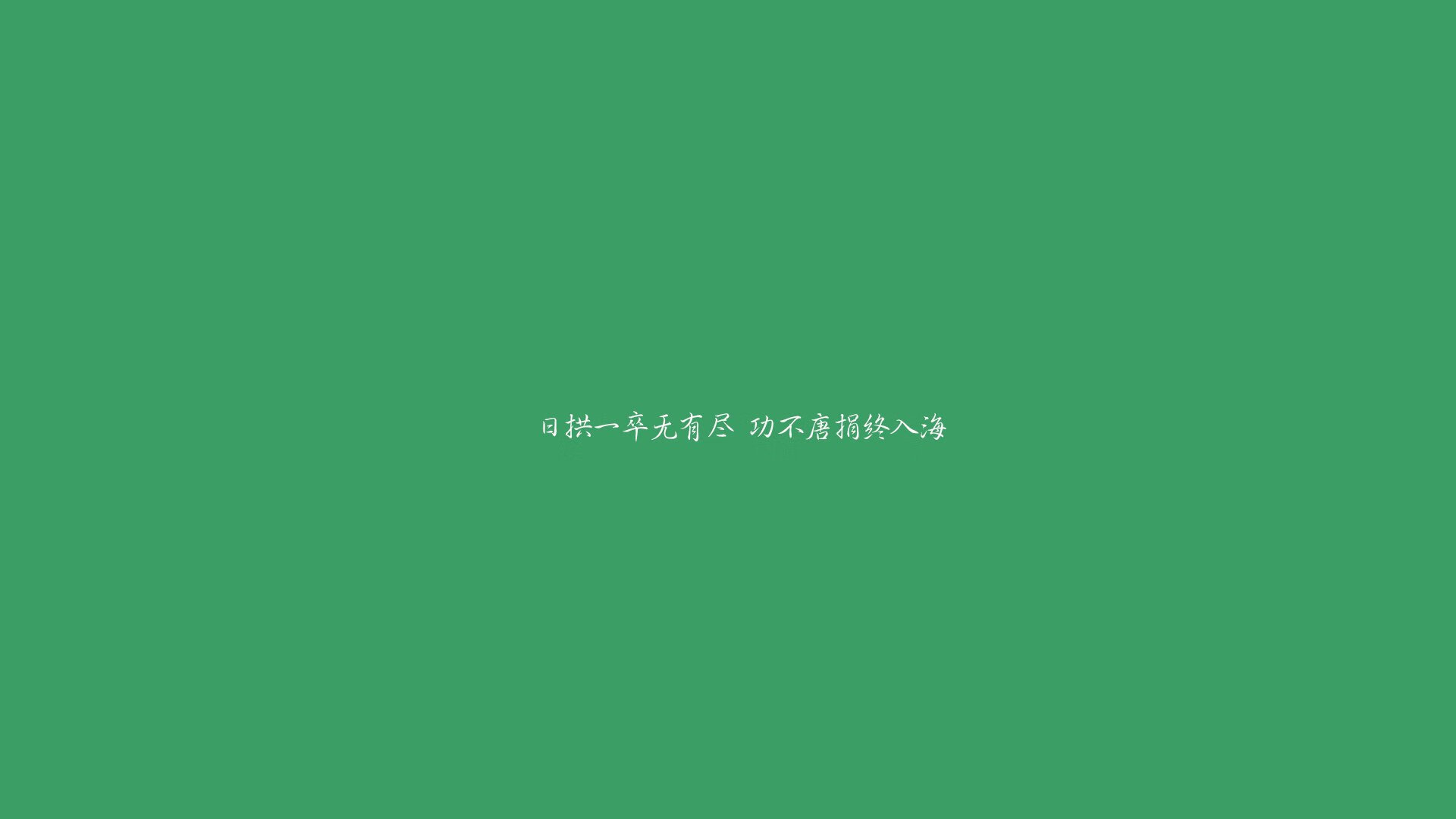 沙漠利刃，归化奇兵久保建英撕裂波兰防线，摩洛哥3-1夺E组头名