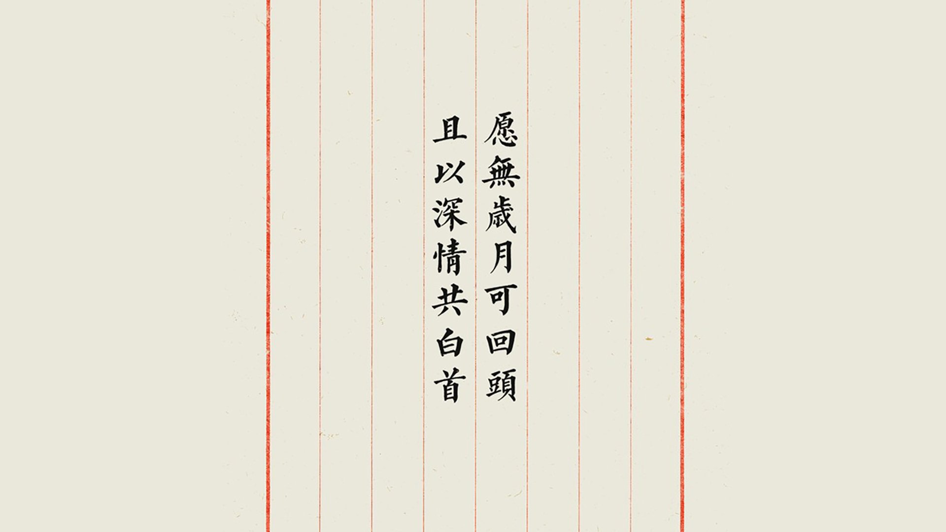 极光下的风暴，2026世界杯G组唯一悬念，冰岛冰封瑞典，迪亚斯演绎孤独英雄