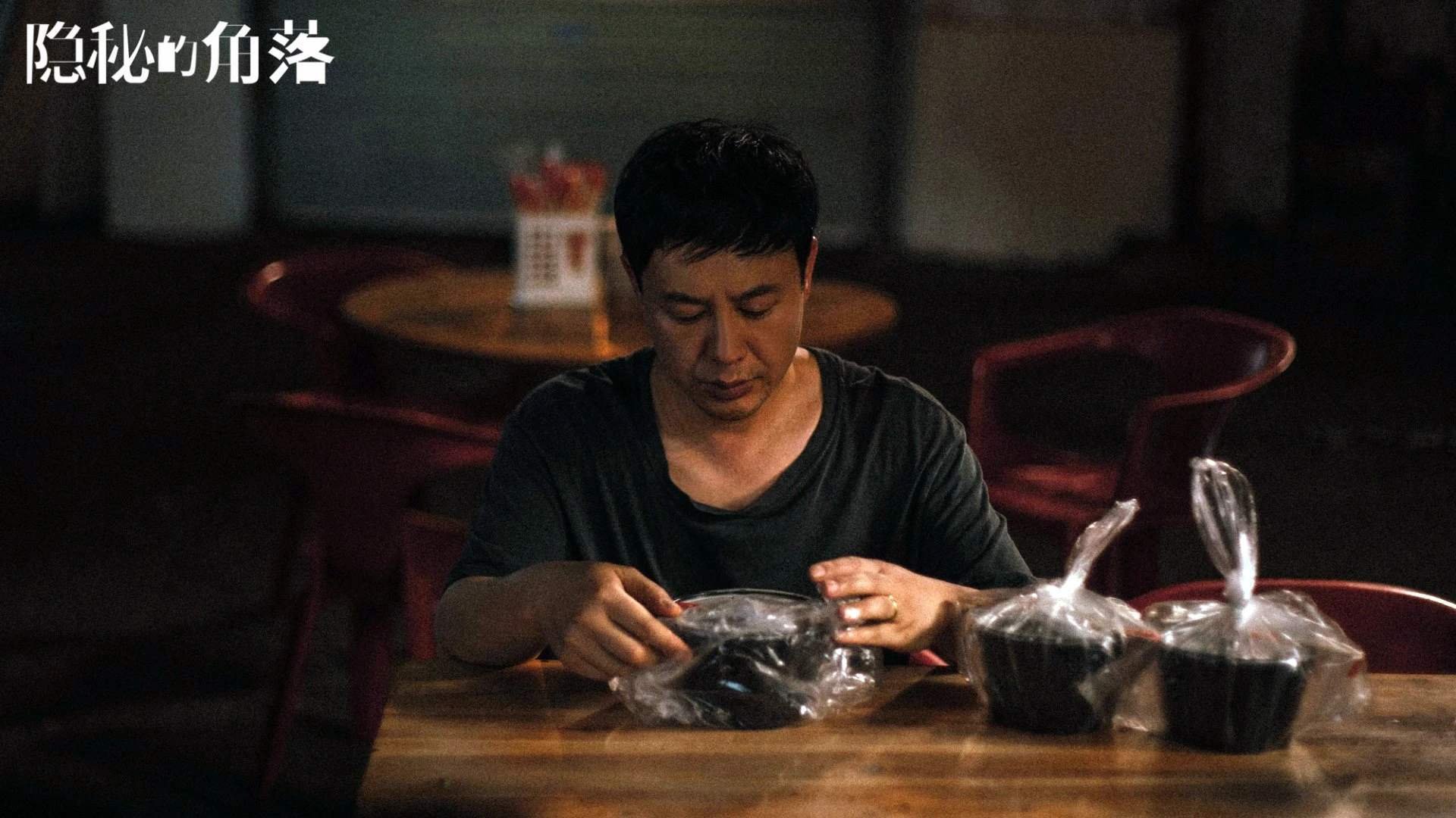 三支利箭,一场碾压,2026世界杯A组,哥斯达黎加如何用佩德里+快反射穿伊朗
