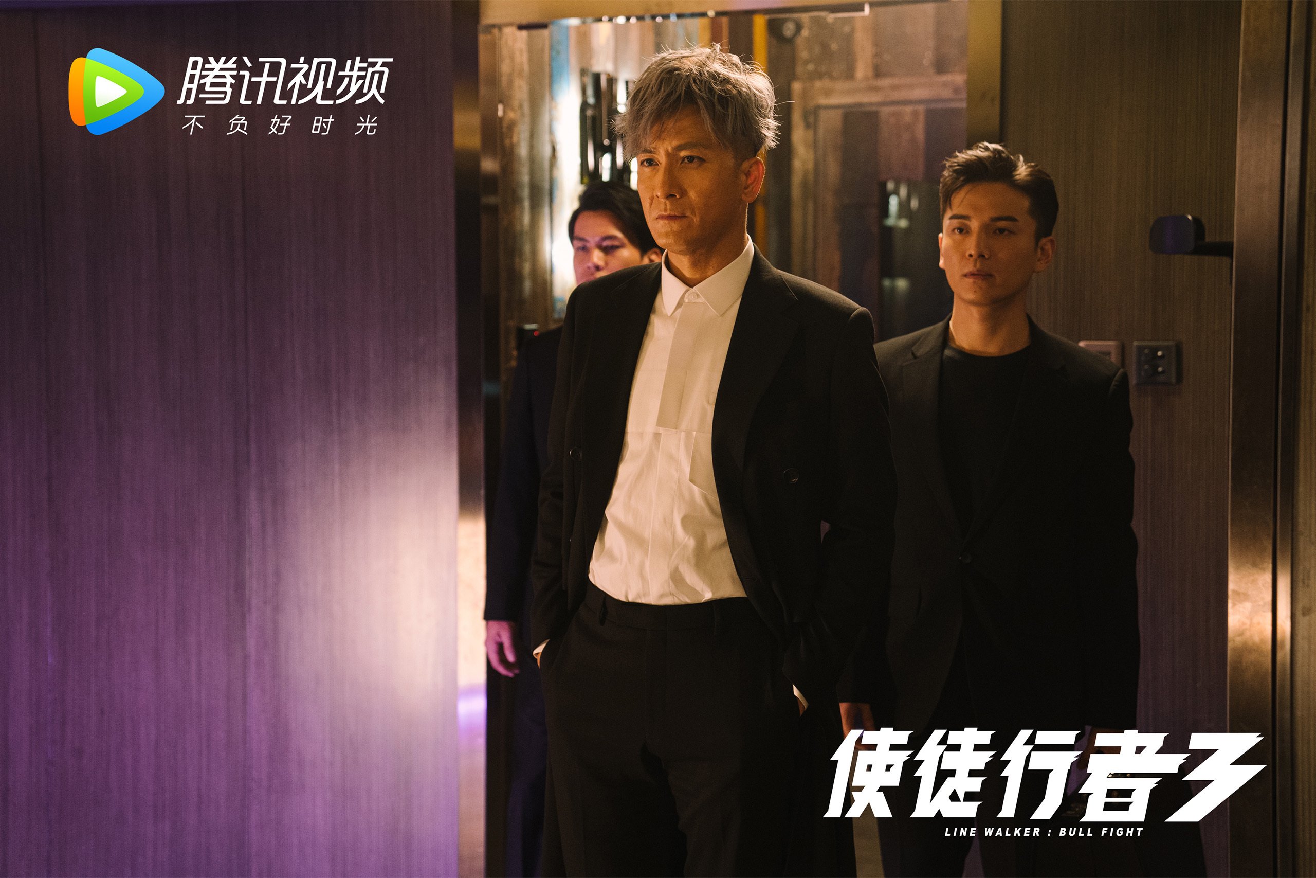冰与火之歌,2026世界杯决赛,丹麦战术棋盘上的京多安绝杀