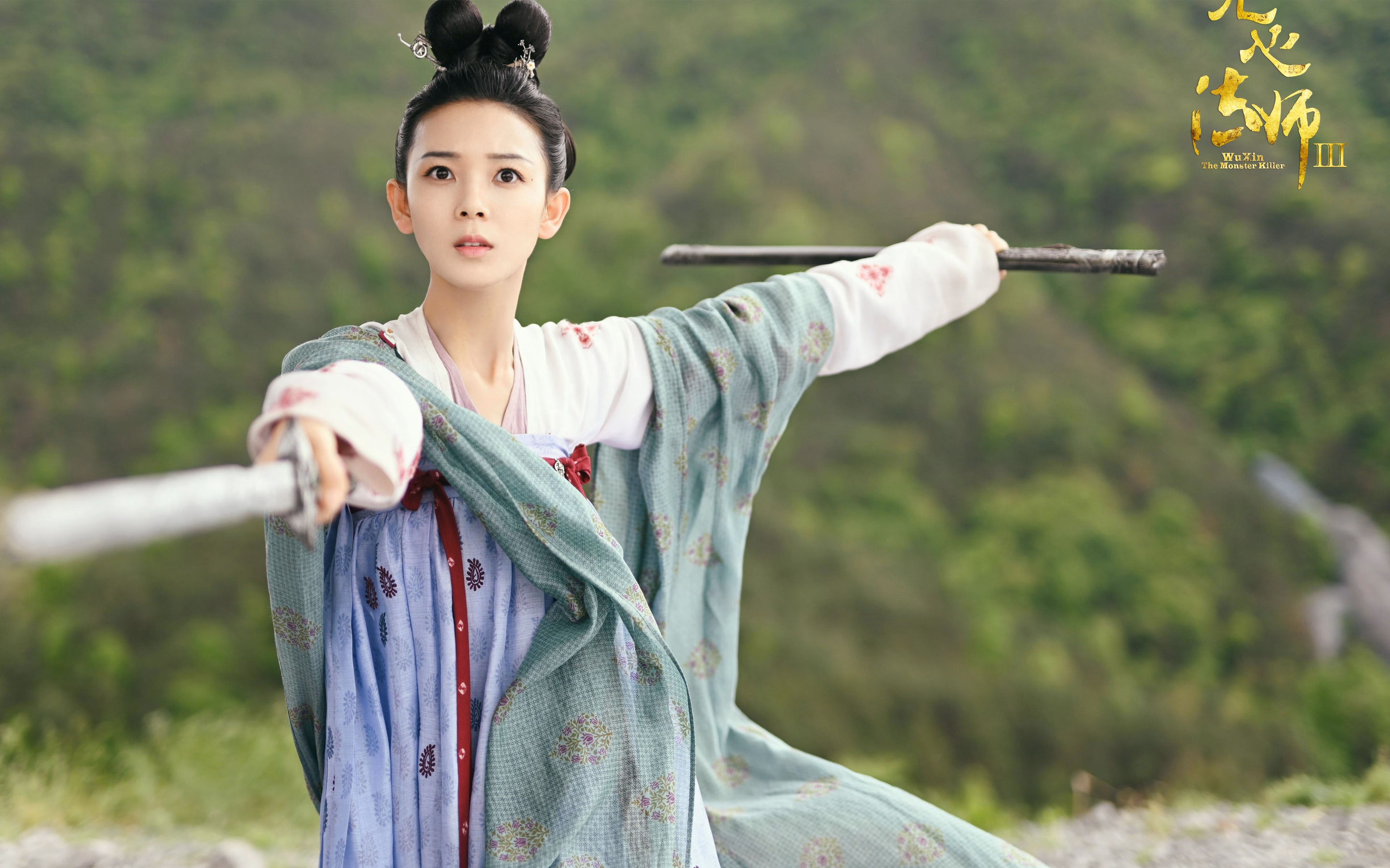 2026，多哈的黄昏，当克罗地亚的完成时撞见萨内的未完成时