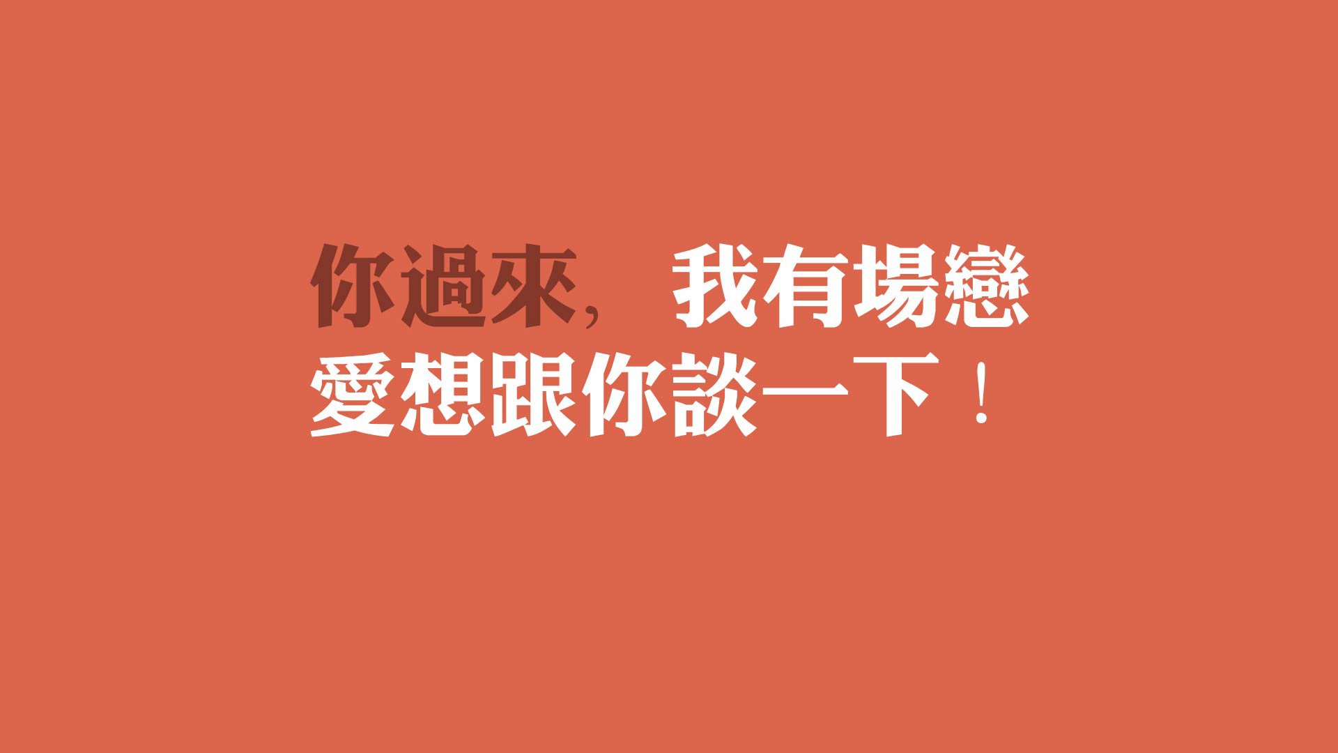 北极光打破两河月光,2026世界杯E组关键战,冰岛维京战吼下的战术奇迹,吉鲁以智取胜