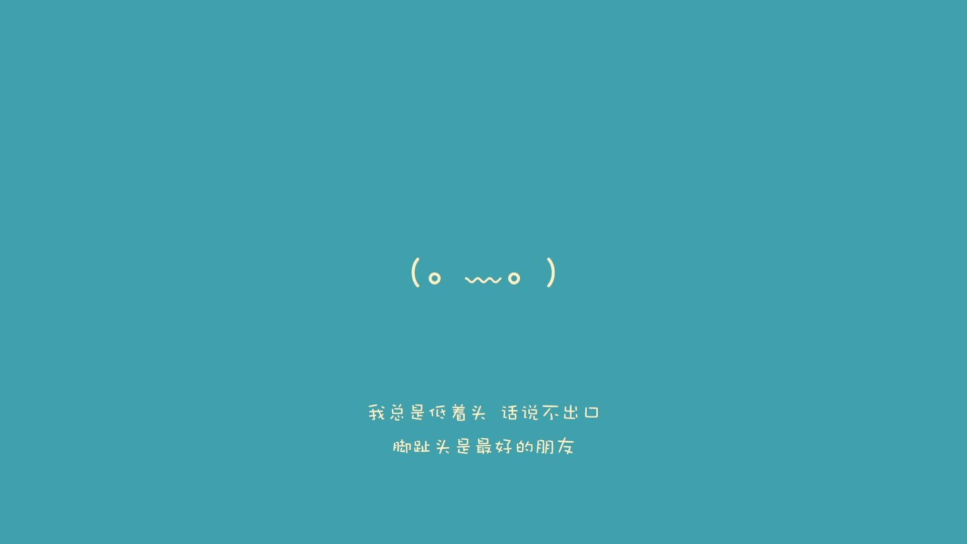首胜即绝唱,奥斯梅恩压哨绝杀,韩国队史诗逆转比利时,2026世界杯H组上演唯一性奇迹